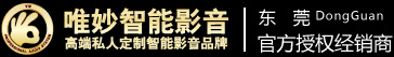 东莞首页logo